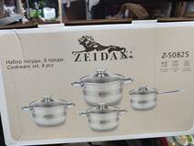 Набор посуды 8 пр. (2,5 л, 1,2 л, 1,7 л, 3,4 л)