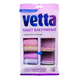 пакет вакуумный 60*80см с аром.лаванды bl-6001-f vetta