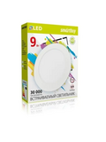 Встраиваемый (LED) светильник DL Smartbuy Square-9w/6500K/IP20 (SBL-DLSq-9-65K/40