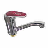 Смесит. Russia-Moscow (2650s) КРАСНАЯ РУЧКА умывальник, 15см гусак, 40мм, гайка