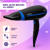 Фен VAIL VL-6307 мощность 2200 Вт 