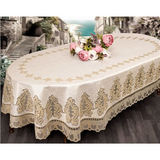 скатерть Tablecloctb 150*220 9046+
