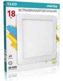 Встраиваемый (LED) свет-к DL Smartbuy Square-18w/4000K/IP20 (SBL-DLSq-18-4K) 223*223мм