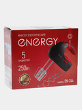 Миксер ENERGY EN-244, 5 скоростей, 250 Вт