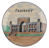 блюдо "ТАШКЕНТ" 38см +