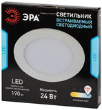 Светильник LED 1-24  ЭРА светодиодный круглый LED 24W 220V 6500K