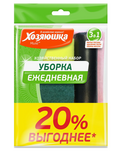 Хоз. набор «Уборка ежедневная». 20% Выгоднее