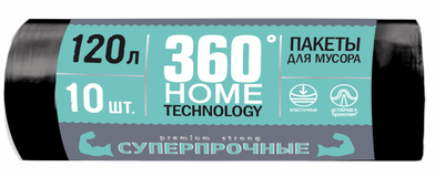 360 Home Technology пакеты для мусора 120л 10шт черные Особо прочные 16433605 (20)