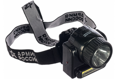 GА-501 Фонарь ЭРА АРМИЯ РОССИИ налобный Гранит 3Вт СОВ+3Вт LED ближ и дальн свет аккум карт