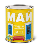 АКЦИЯ Грунтовка ГФ-021 (0,9кг) Красно-коричневая (14шт/упак) Май