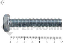 Болты DIN 933 5.8 (цинк) (1 кг) DIN 933 10,0х70