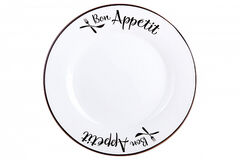 тарелка десертная 20см Bon appetit 200191/60