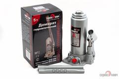 Домкрат гидравлический СК 5т высота 195-380мм