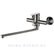 HB22802 Смеситель для ванны с длинным изливом и переключателем в корпусе